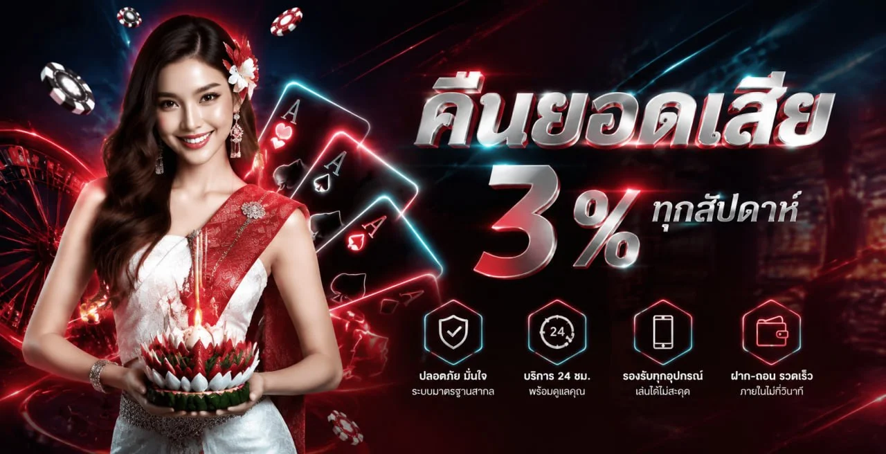หวยอินทรีย์ หวยหุ้นวันนี้ หวยยี่กี ตรวจผลหวยออนไลน์